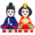 slot mandiri online Pemimpin He Dahe, salah satu dari delapan suku Khitan kuno, jenderal tentara kiri, dan gubernur Kantor Gubernur Songmo, Gua Dahe